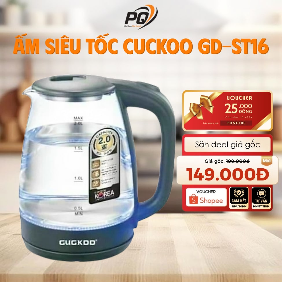Ấm siêu tốc Cuckoo