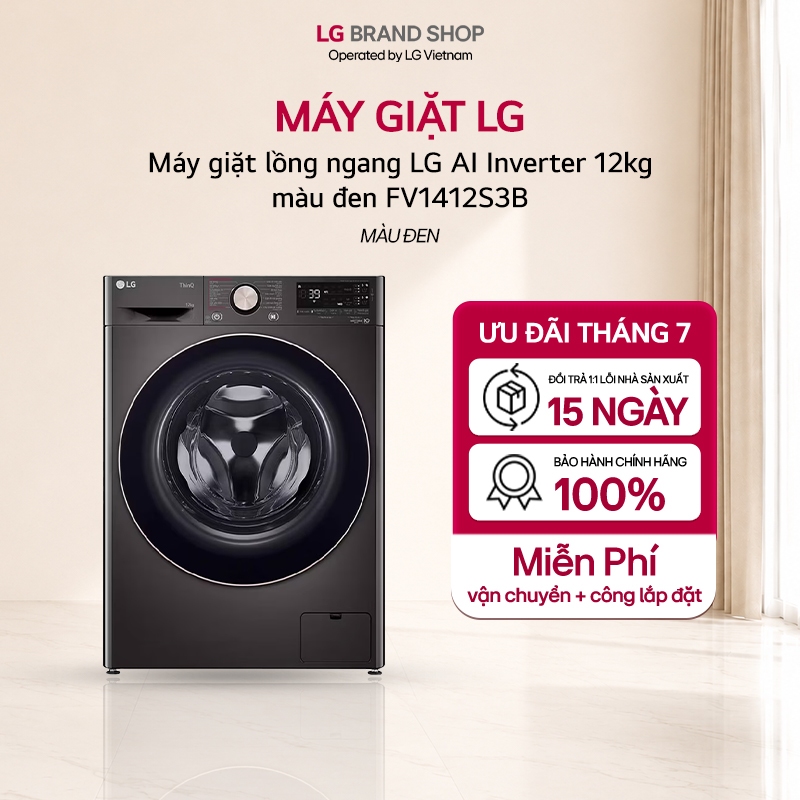 Máy giặt cửa trước LG AI DD Inverter 12kg FV1412S3B