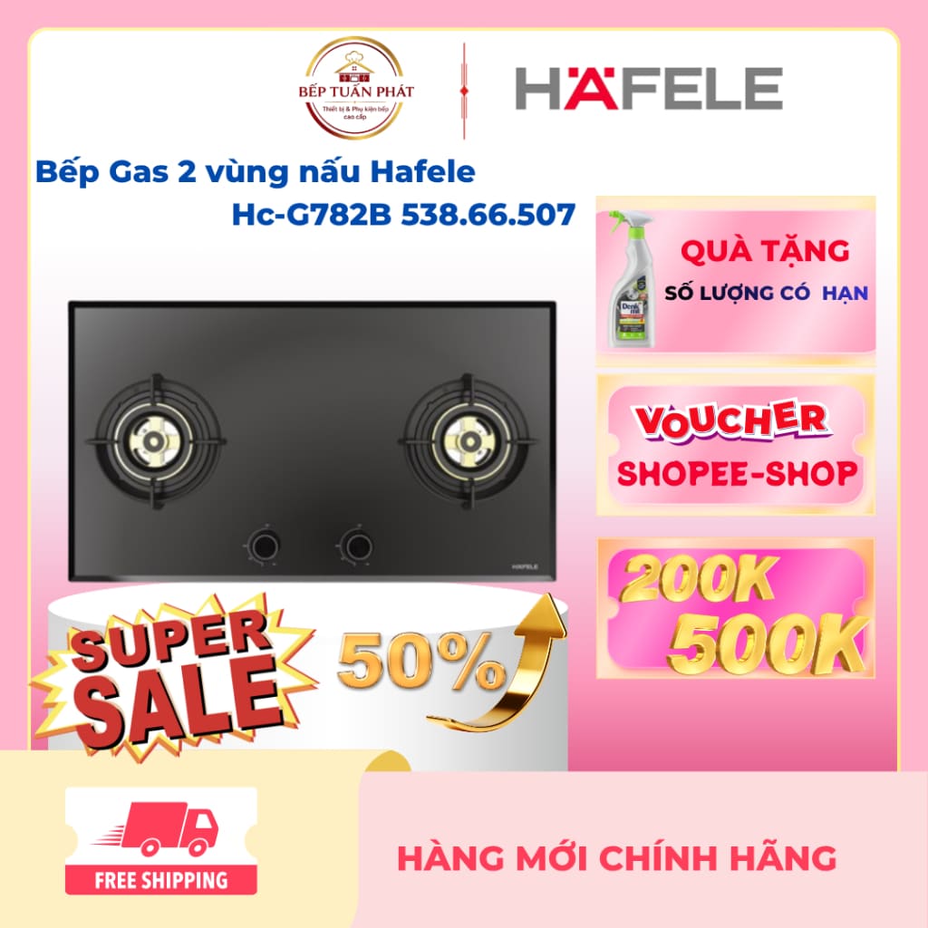 Bếp gas âm Hafele HC-G782B kính cường lực cảm biến an toàn