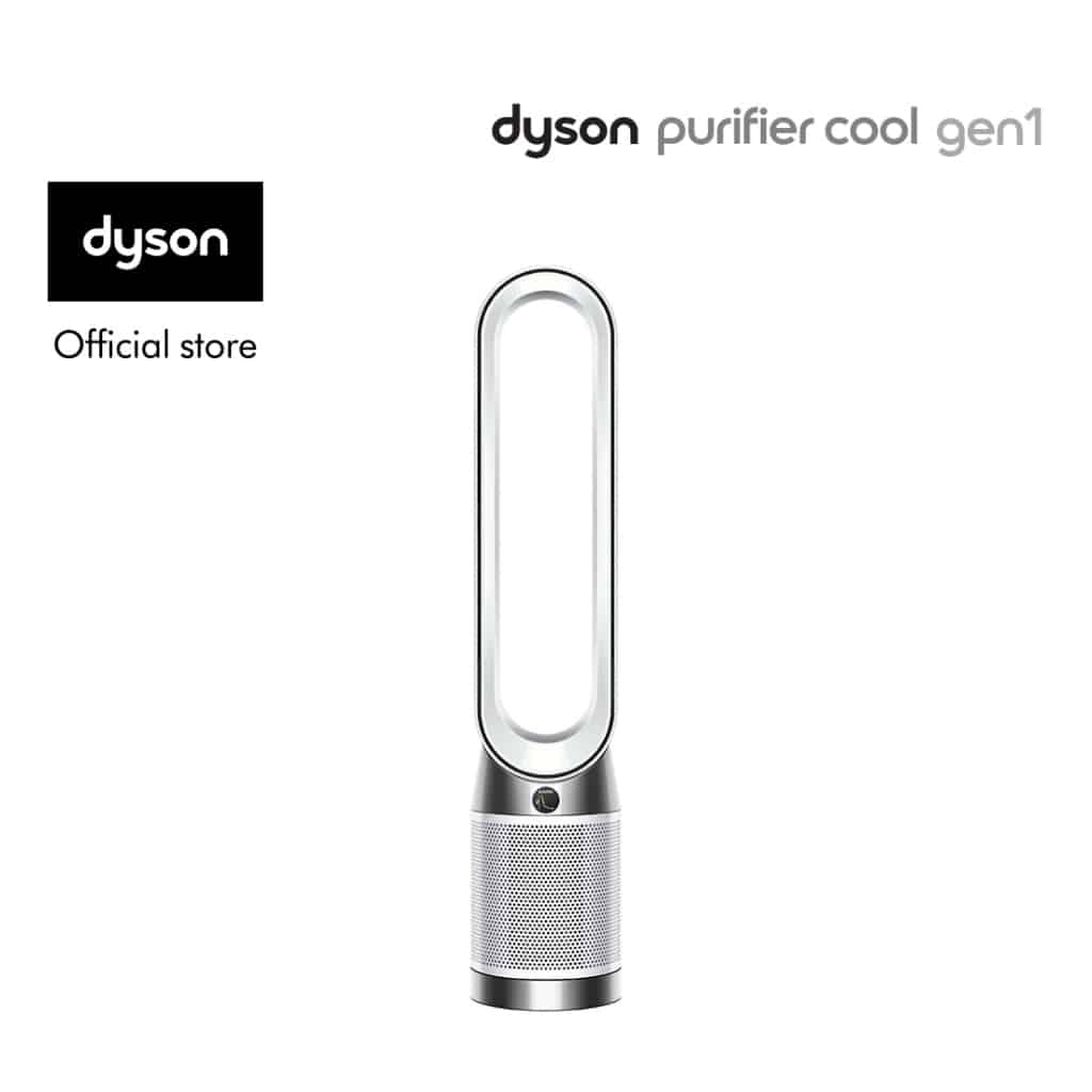 May loc khong khi Dyson Purifier Cool Gen1 TP10