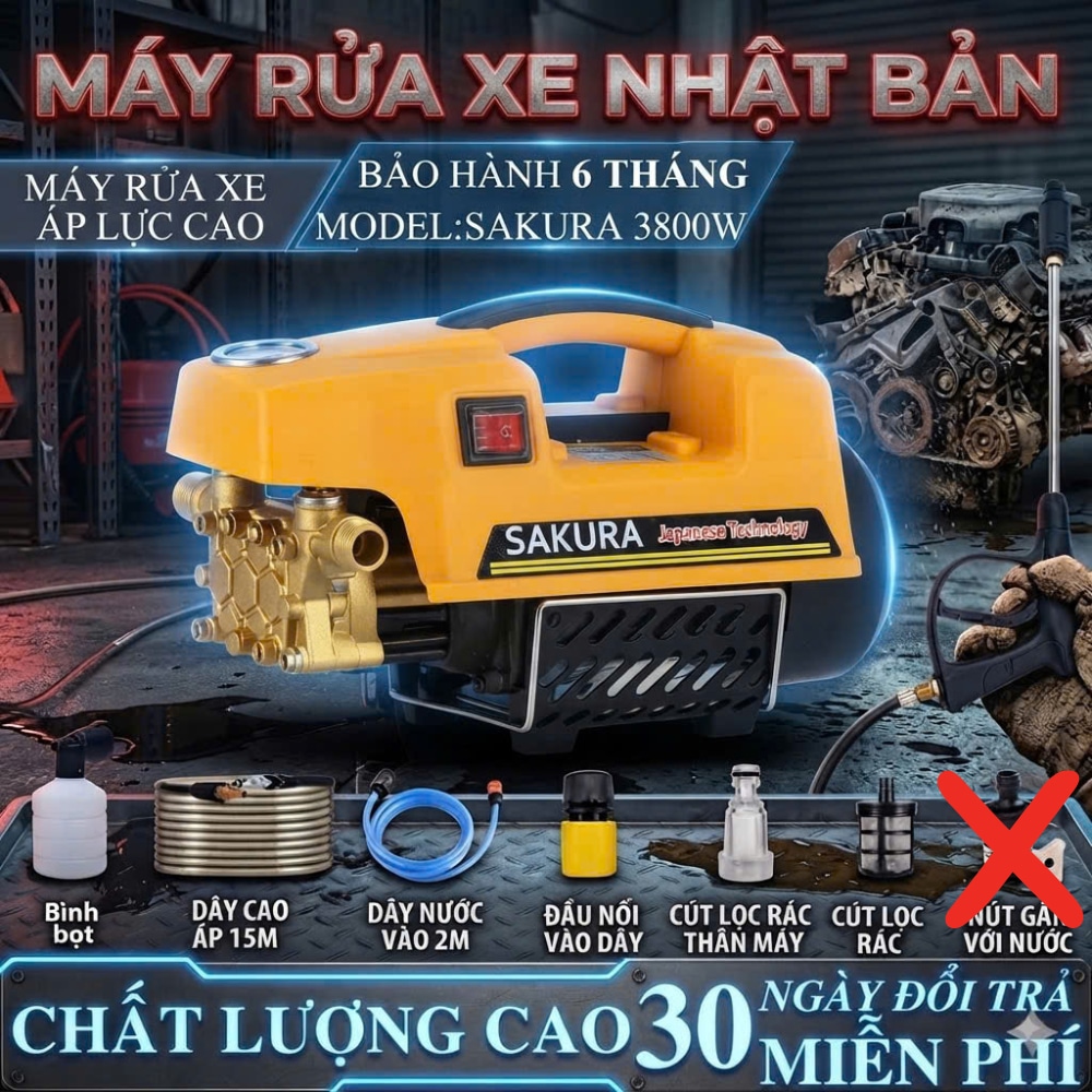 Máy rửa xe áp lực cao Sakura ASK9093 lõi đồng