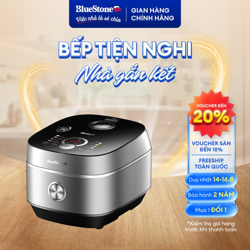 Nồi cơm điện cao tần BlueStone RCB-5995 1200W