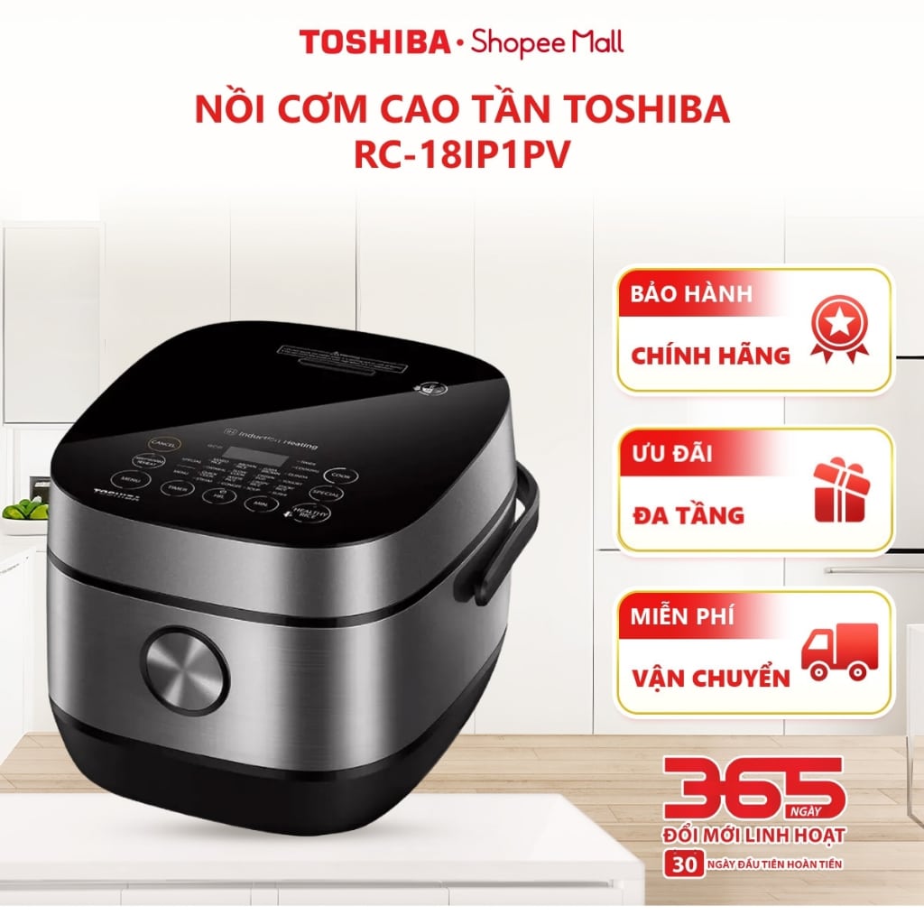 Nồi cơm điện cao tần Toshiba RC-18IP1PV 1.8L