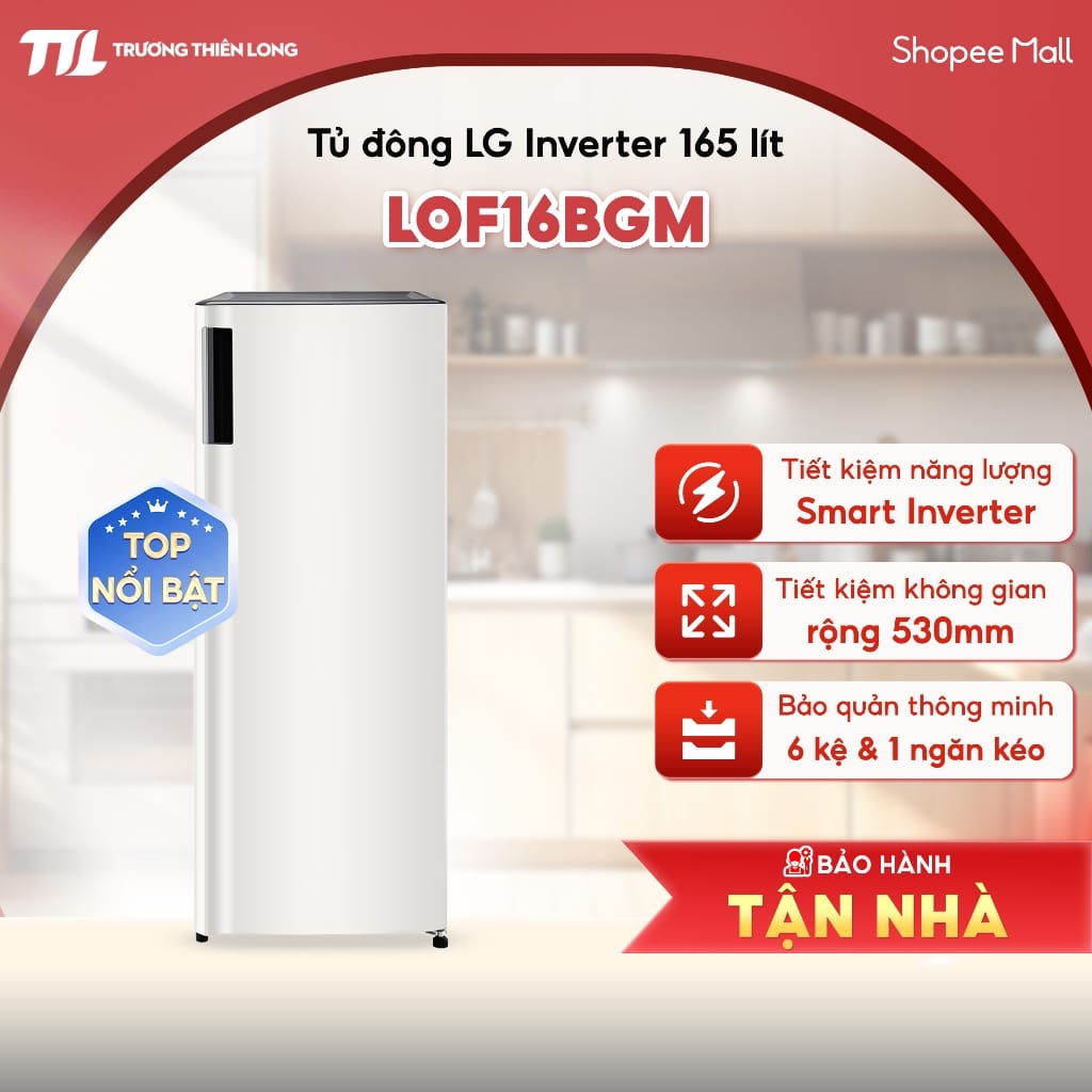 Tủ đông đứng LG Inverter LOF16BGM 165 lít cửa kính màu be