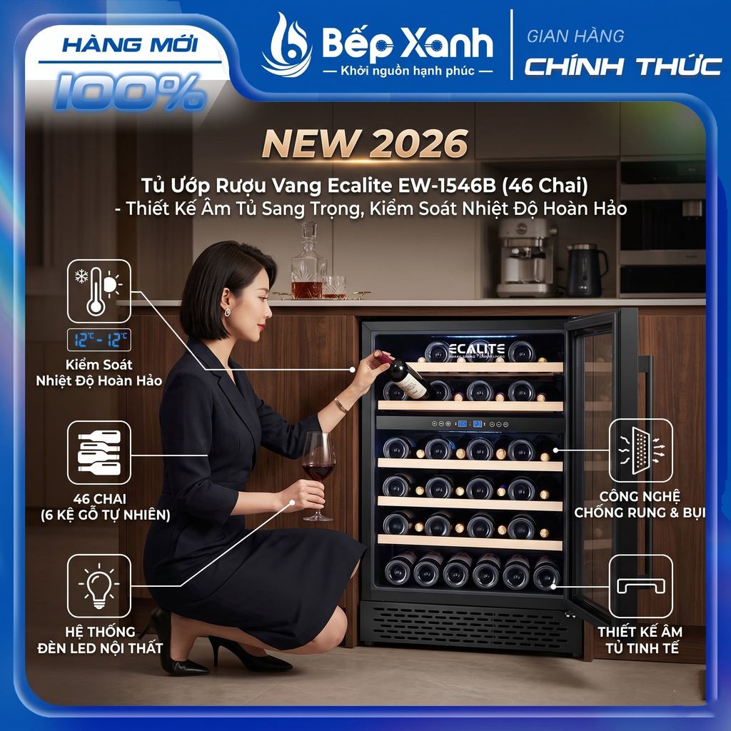 Tủ ướp rượu vang Ecalite EW-1546B 46 chai