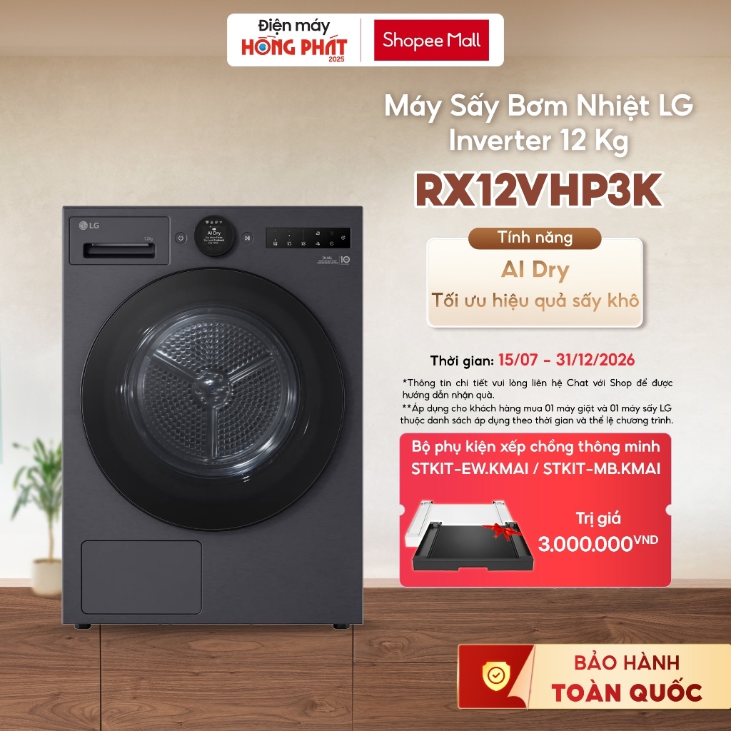 May say quan ao LG AI DUAL Inverter Heat Pump 12kg RX12VHP3K