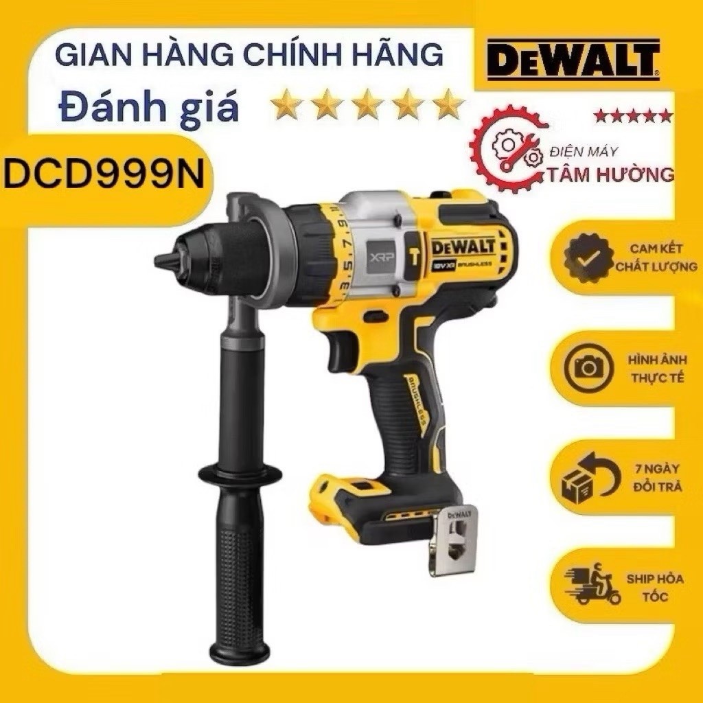 Máy khoan pin DeWalt FlexVolt DCD999N 20V/60V (thân máy)