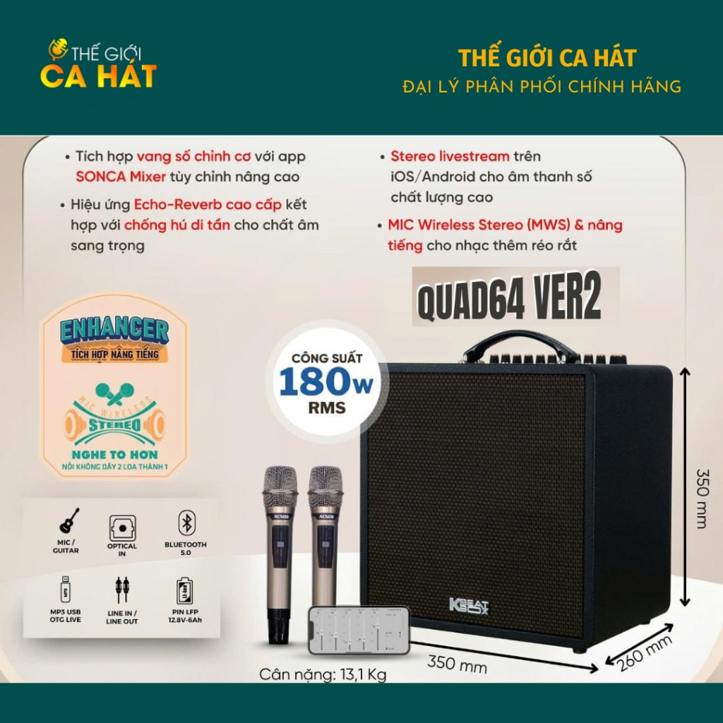 Loa Kéo Karaoke ACNOS QUAD 64 Ver2 180W Bản 2026 Kèm Dây Optical